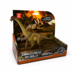 Brachiosaurus Dinozor Figürü - Gerçekçi Uzun Boyunlu Dinazor Oyuncak Modeli - Görsel 2